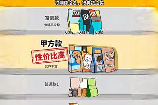 赛季第7个三双！东契奇24中12得33分13板10助 另有2断2帽